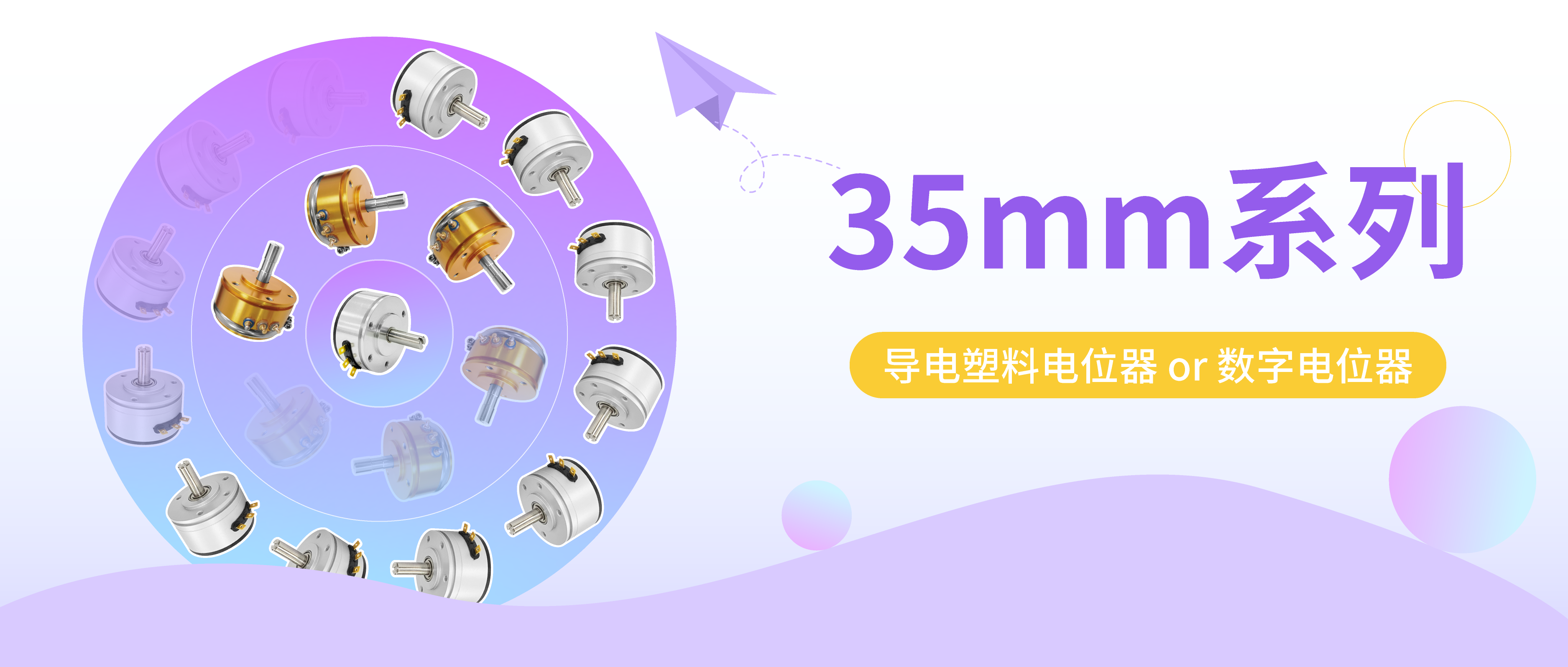 叮咚，您有一份龍年大禮包已送達(dá)，請(qǐng)注意查收!
