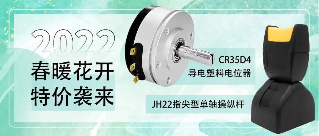 思心守護(hù)，共克時(shí)艱(圖3)