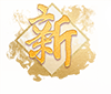喜訊！專精特新——思博榮譽(yù)再添新徽章！(圖8)