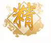 喜訊！專精特新——思博榮譽(yù)再添新徽章！(圖4)
