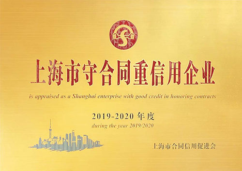 風(fēng)華二十七載，共繪精彩未來(lái)(圖7)